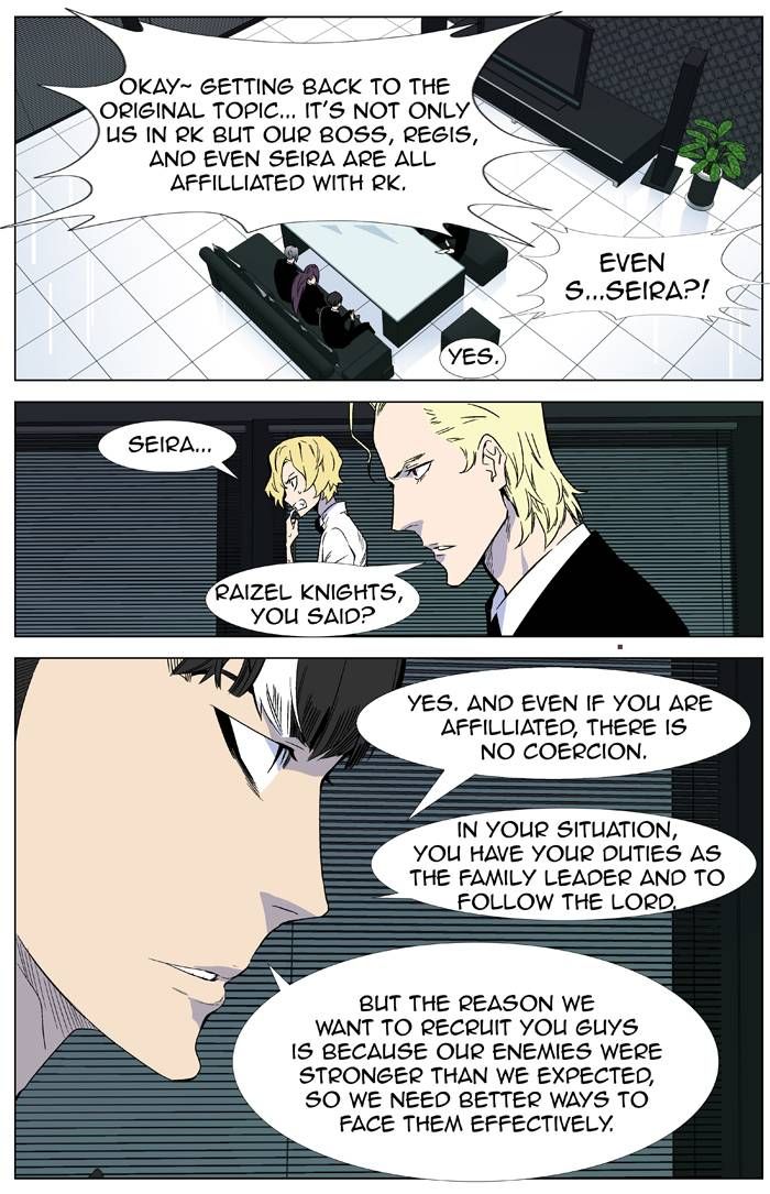 Read Noblesse EN Manga Online