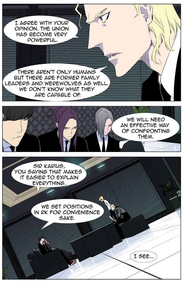 Read Noblesse EN Manga Online