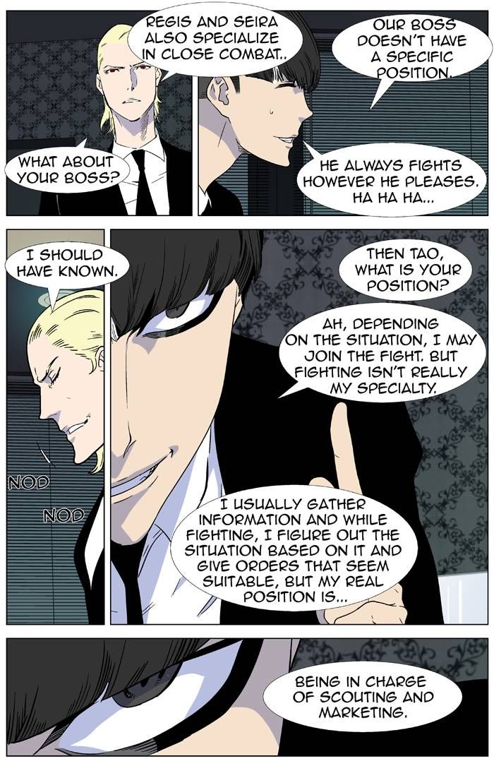 Read Noblesse EN Manga Online