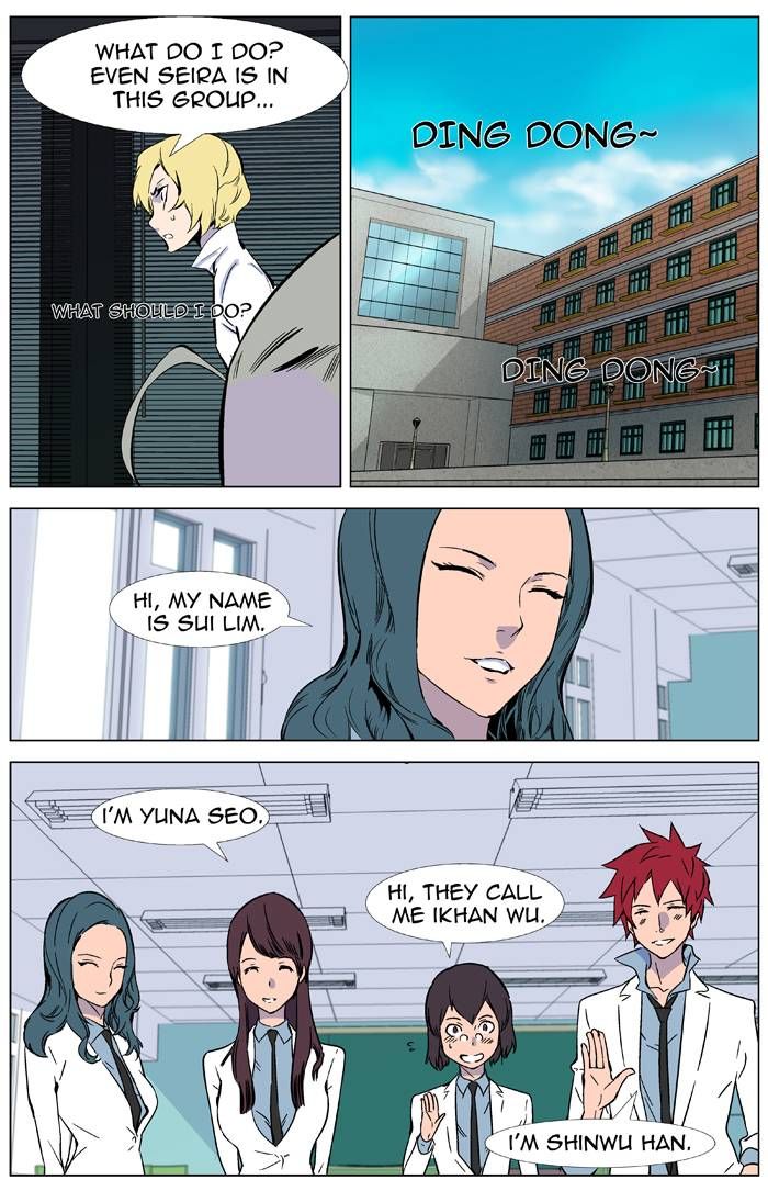 Read Noblesse EN Manga Online