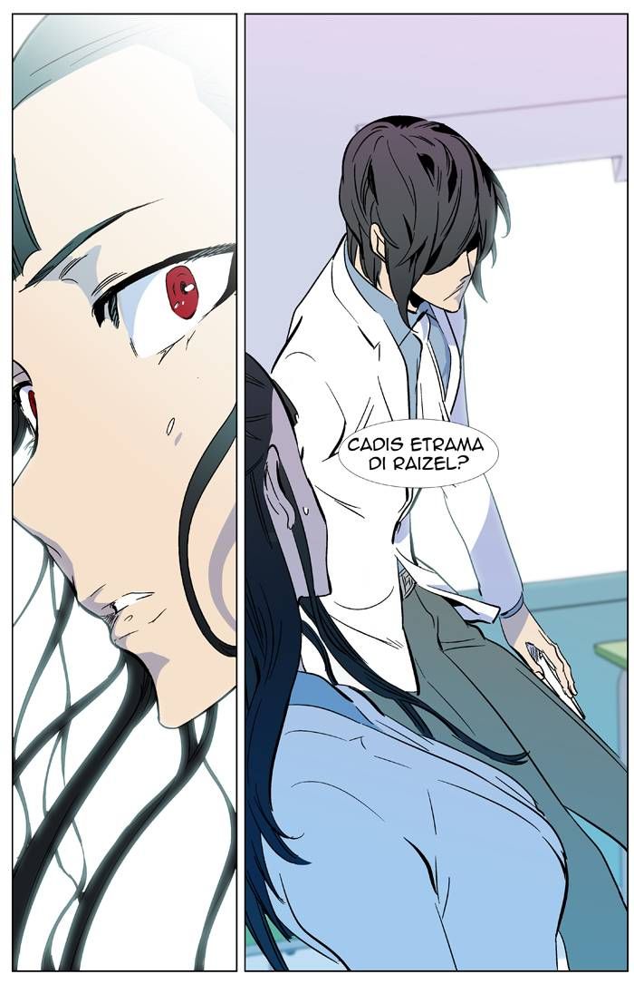 Read Noblesse EN Manga Online