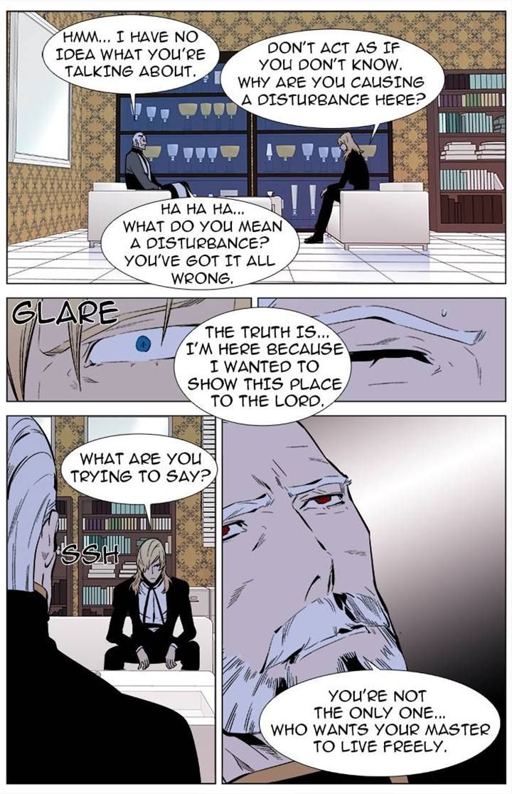 Read Noblesse EN Manga Online