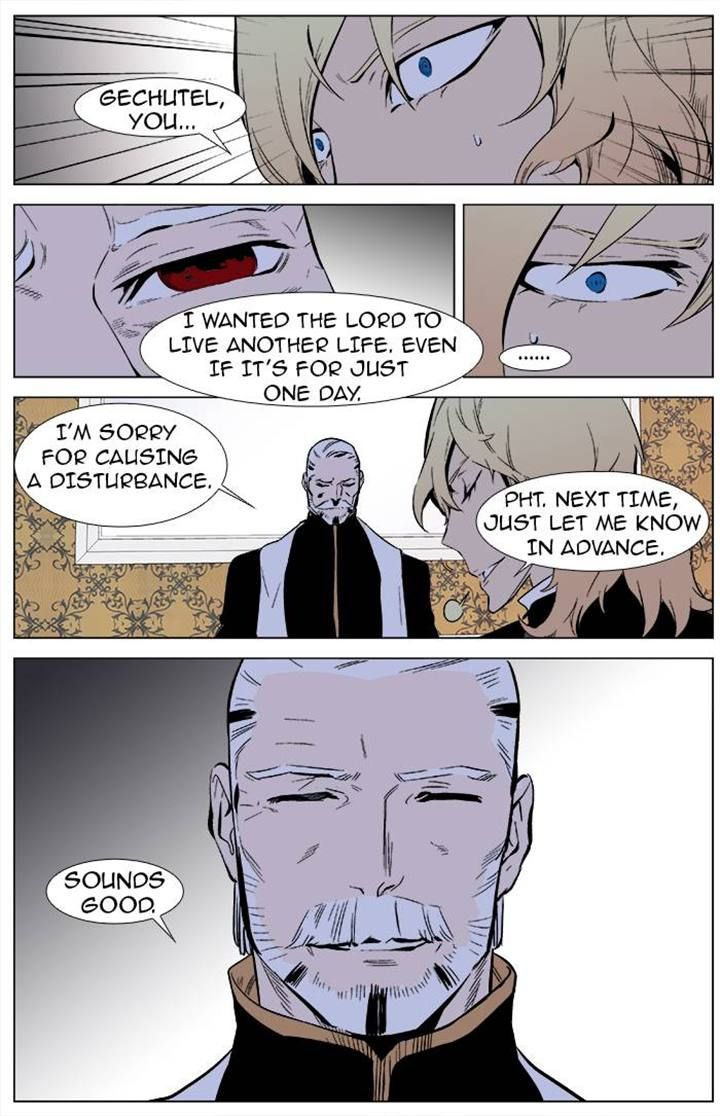 Read Noblesse EN Manga Online