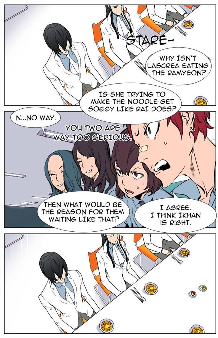 Read Noblesse EN Manga Online