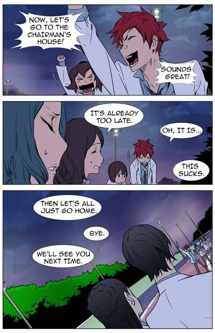 Read Noblesse EN Manga Online