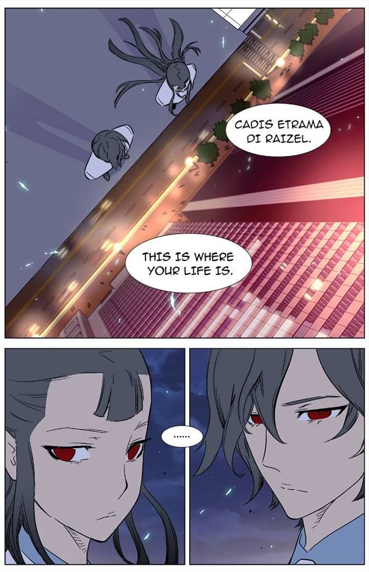 Read Noblesse EN Manga Online
