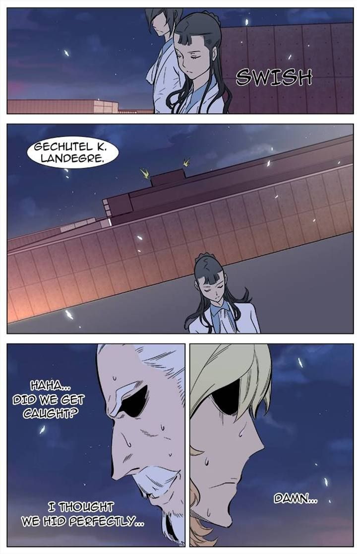 Read Noblesse EN Manga Online