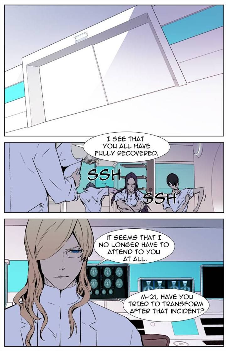 Read Noblesse EN Manga Online