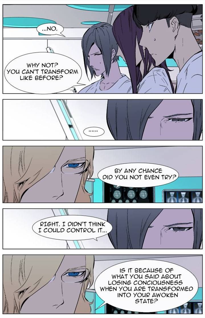 Read Noblesse EN Manga Online
