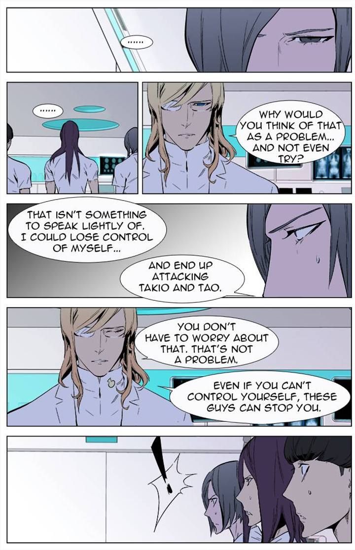 Read Noblesse EN Manga Online