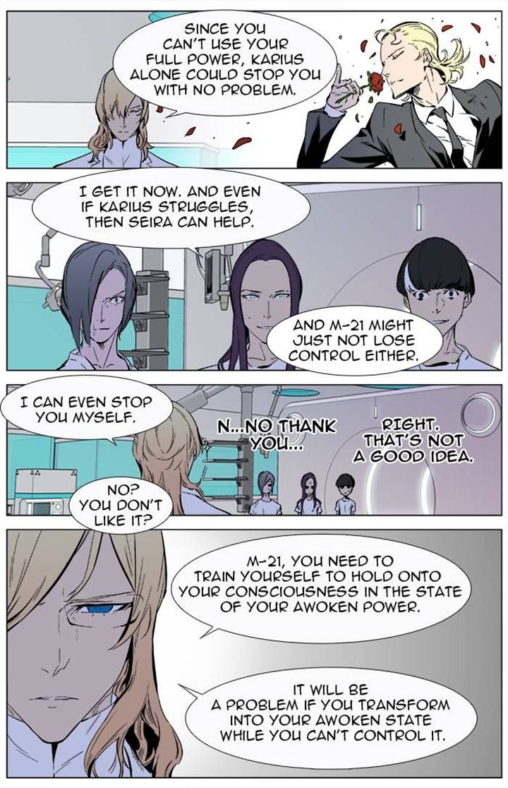 Read Noblesse EN Manga Online
