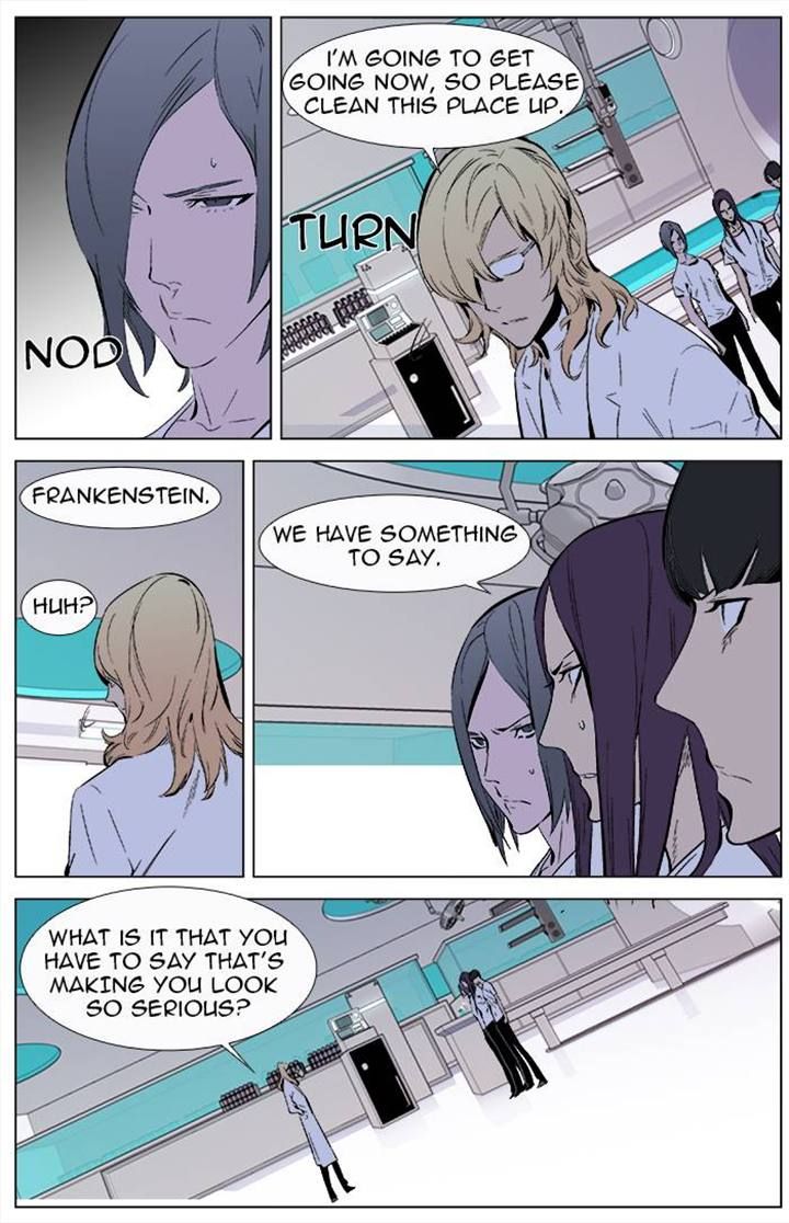 Read Noblesse EN Manga Online