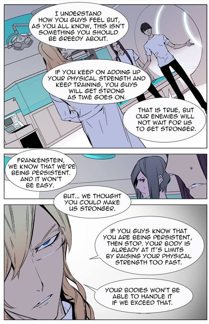 Read Noblesse EN Manga Online