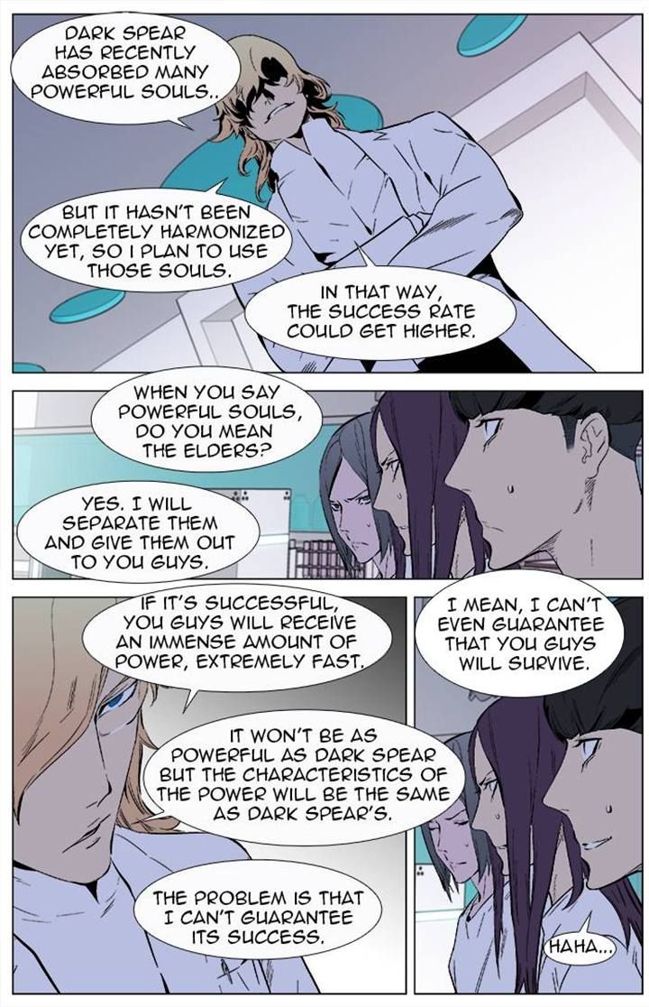 Read Noblesse EN Manga Online