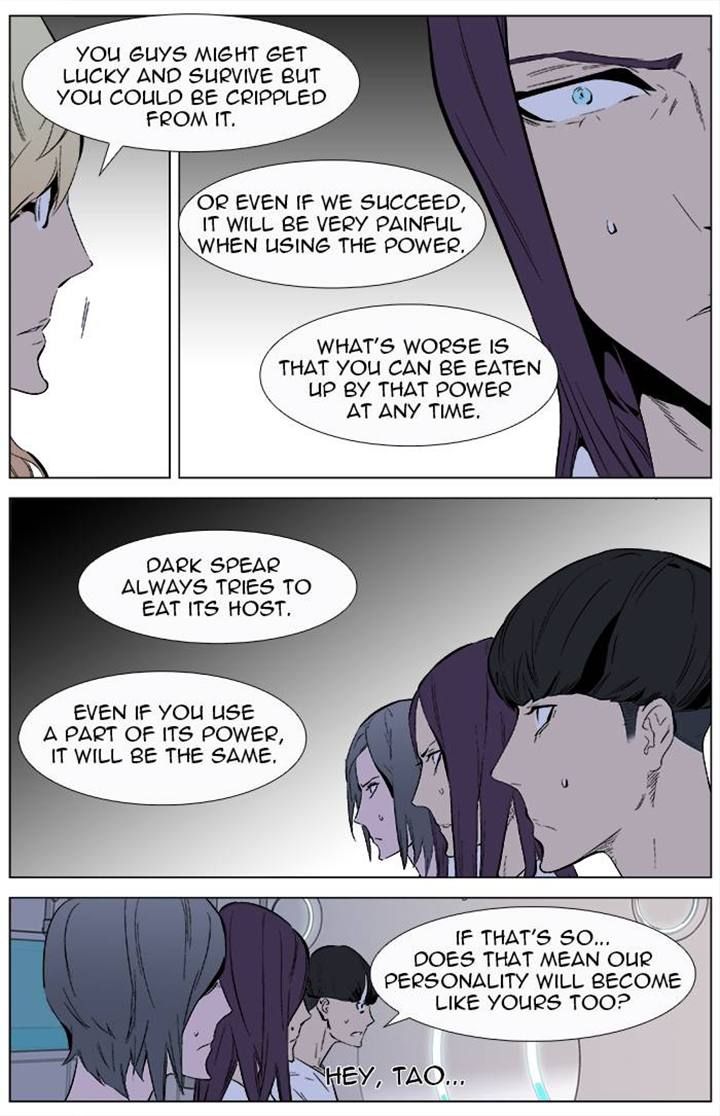 Read Noblesse EN Manga Online