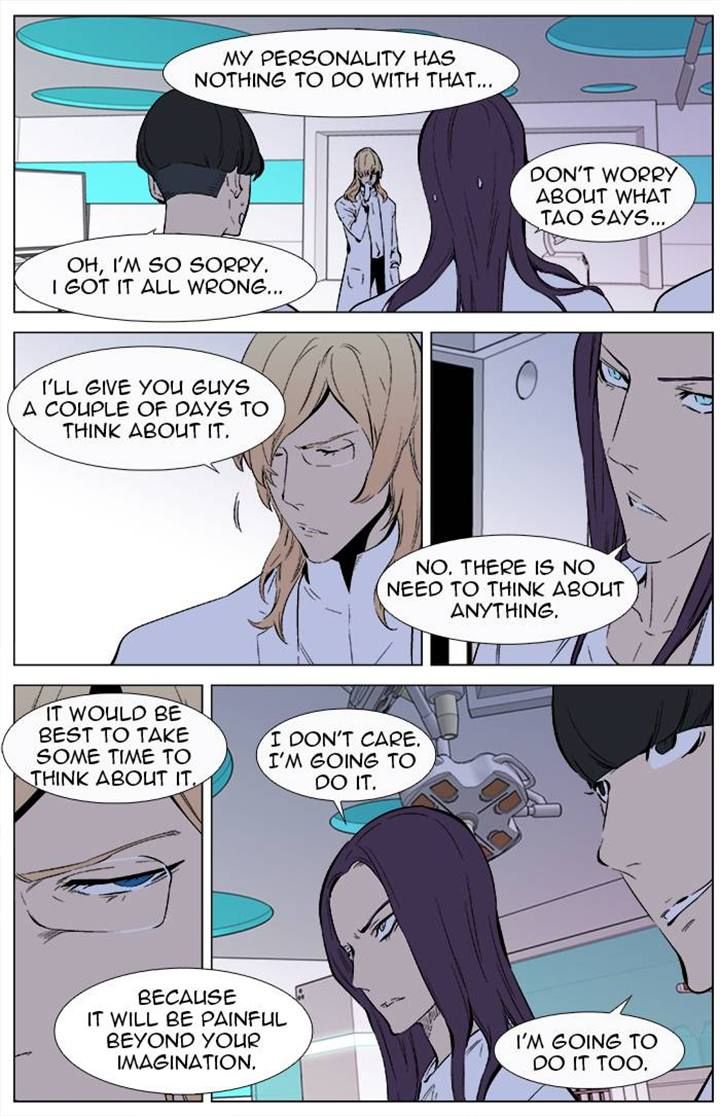 Read Noblesse EN Manga Online