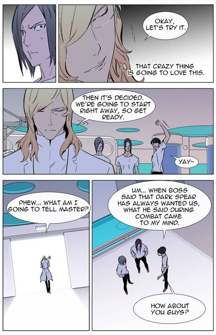 Read Noblesse EN Manga Online