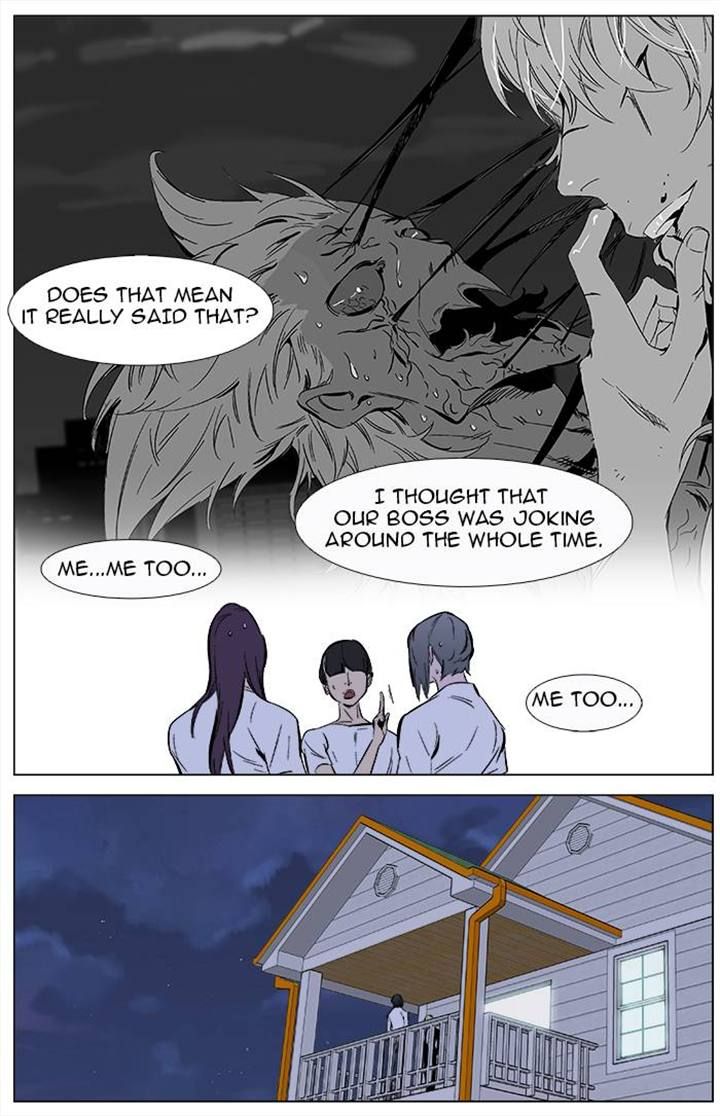 Read Noblesse EN Manga Online