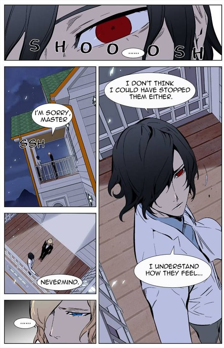 Read Noblesse EN Manga Online