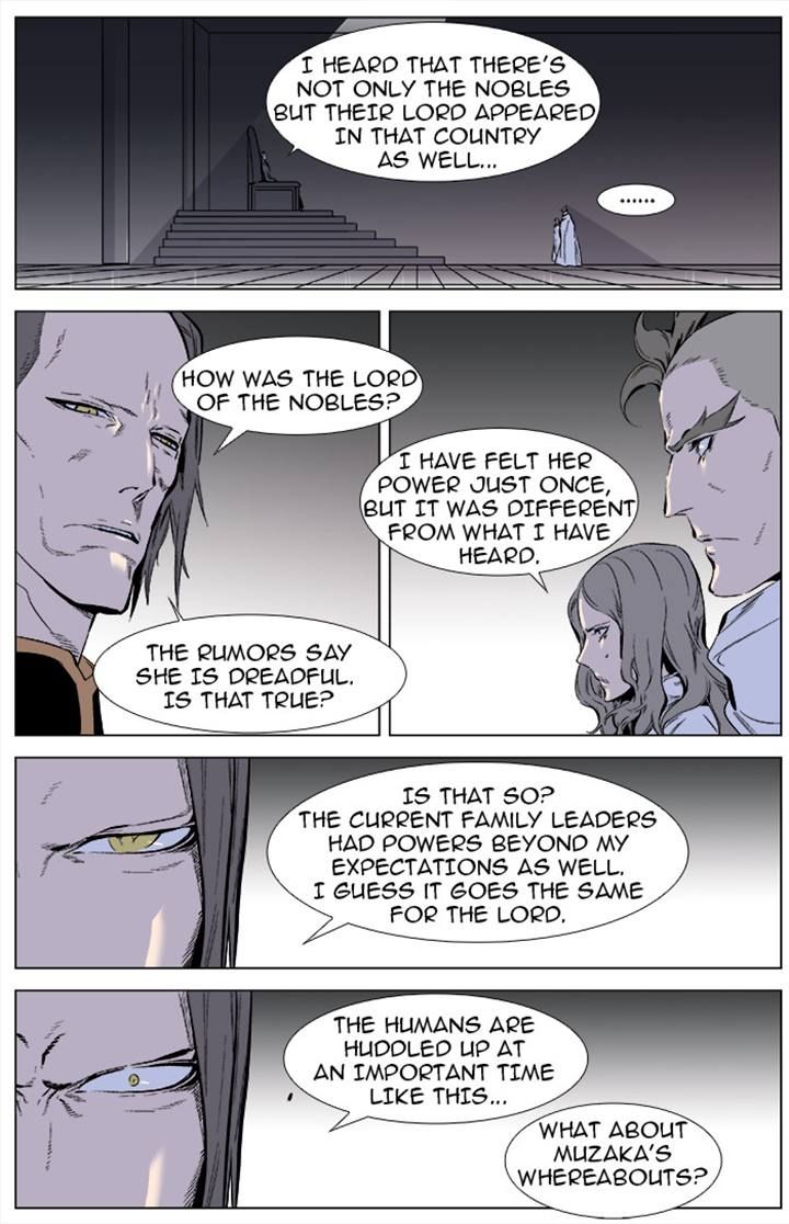 Read Noblesse EN Manga Online