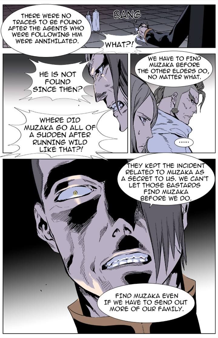 Read Noblesse EN Manga Online