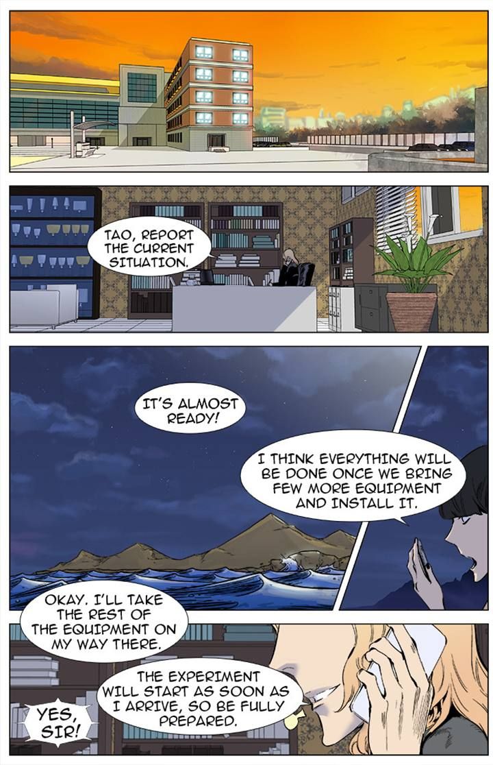 Read Noblesse EN Manga Online