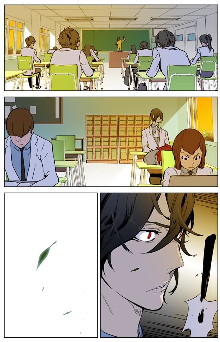 Read Noblesse EN Manga Online