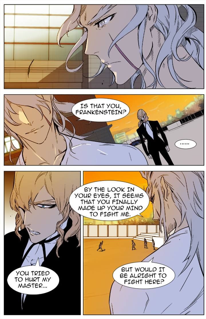 Read Noblesse EN Manga Online