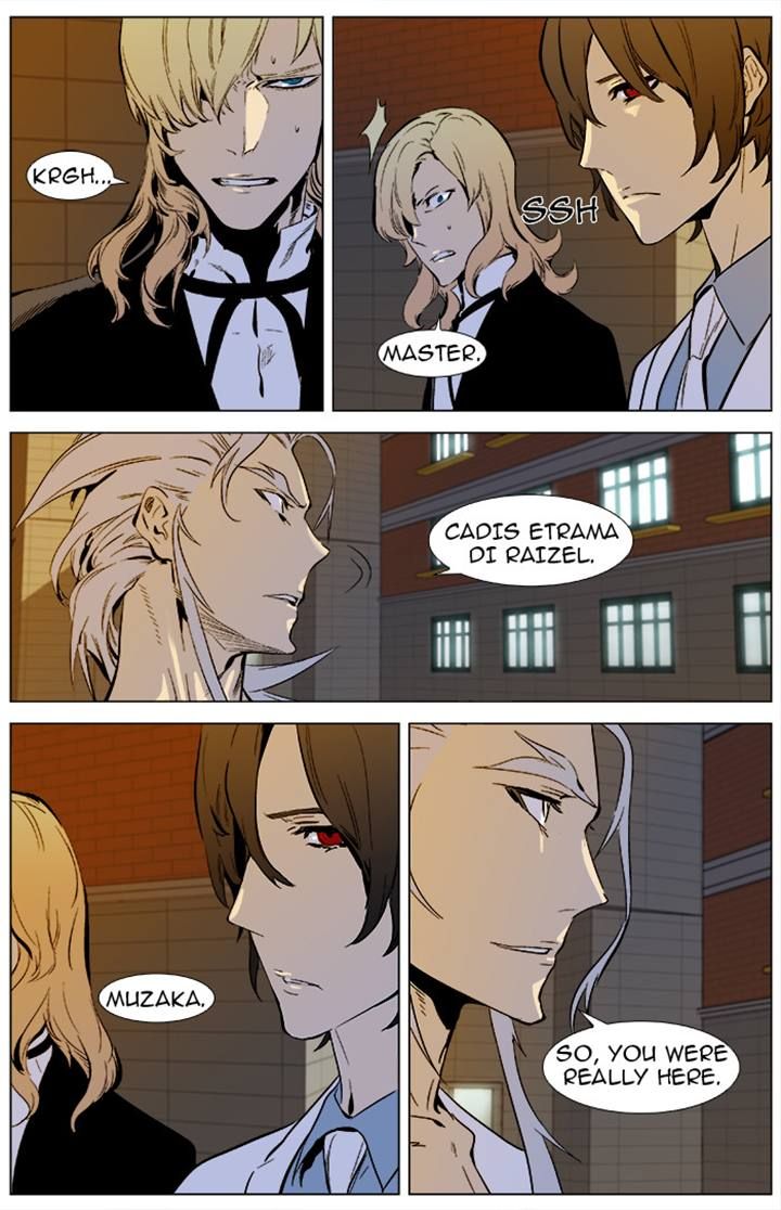 Read Noblesse EN Manga Online