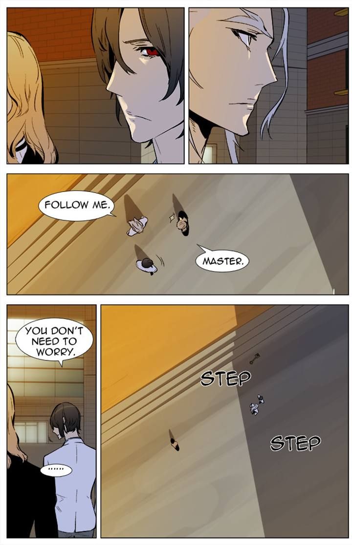 Read Noblesse EN Manga Online