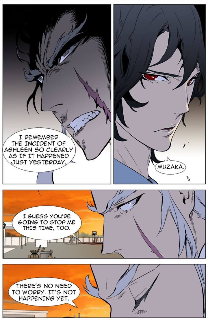 Read Noblesse EN Manga Online
