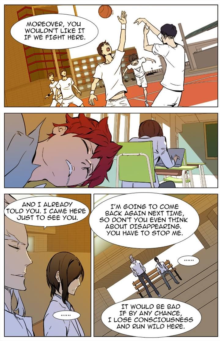 Read Noblesse EN Manga Online