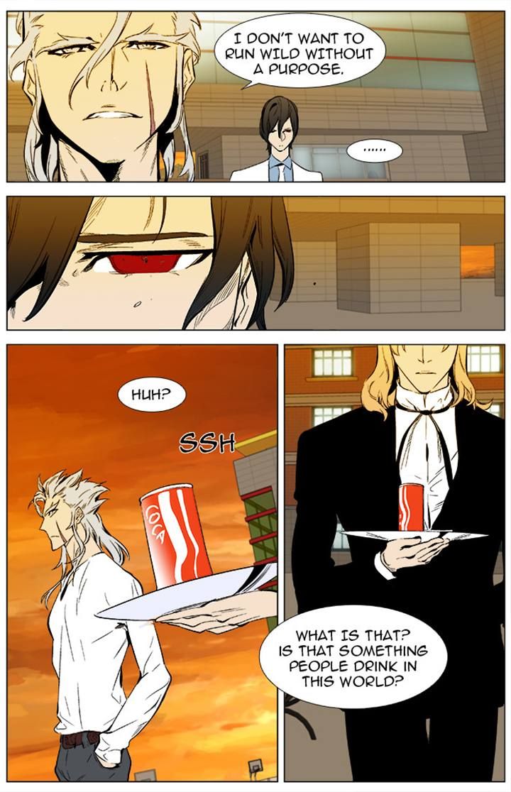 Read Noblesse EN Manga Online