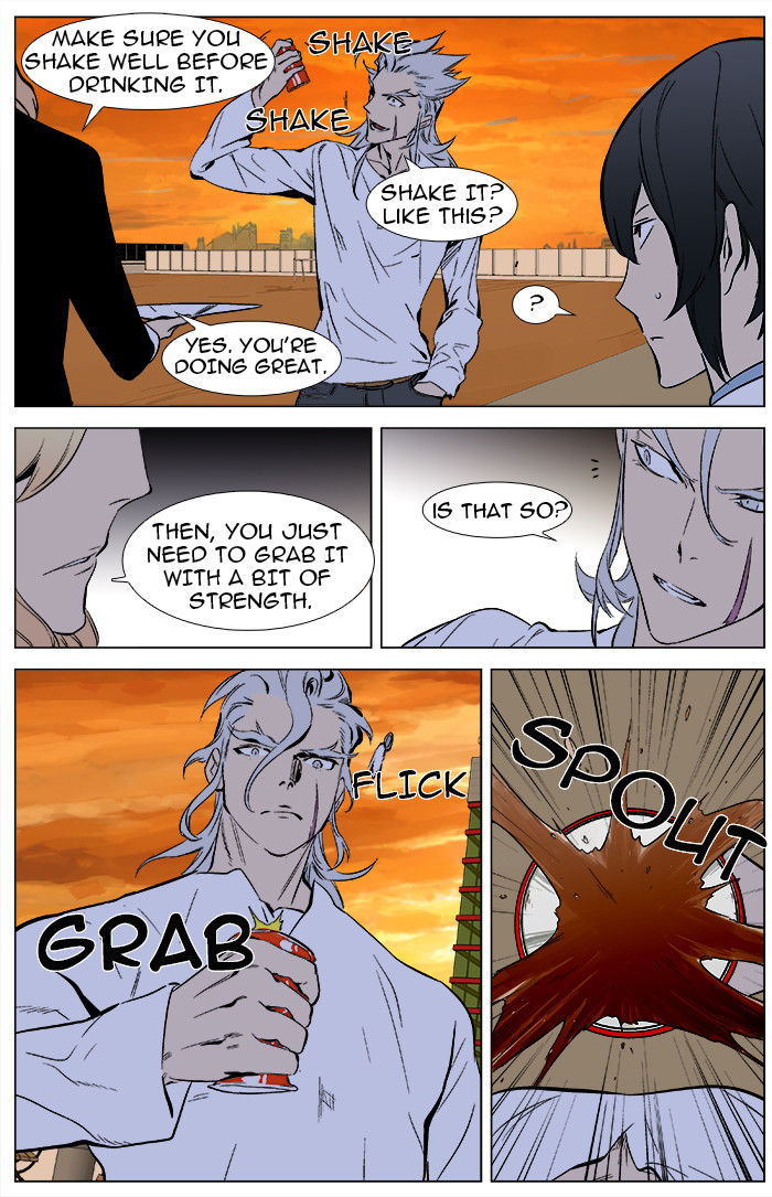 Read Noblesse EN Manga Online
