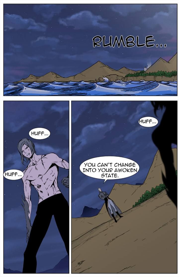 Read Noblesse EN Manga Online