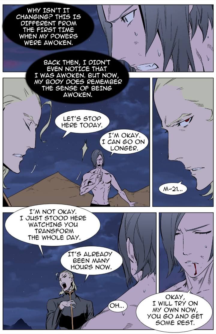 Read Noblesse EN Manga Online