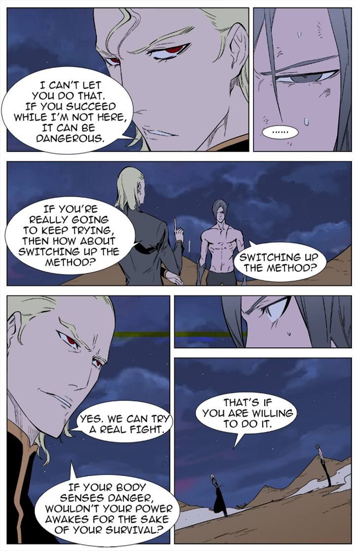 Read Noblesse EN Manga Online