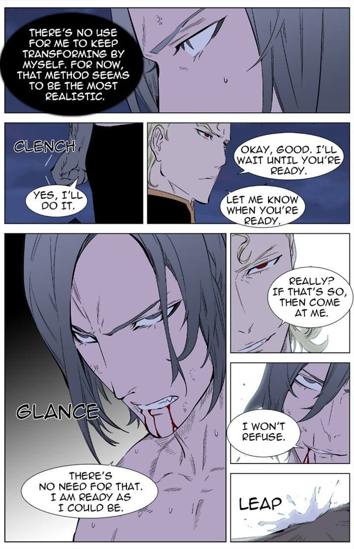 Read Noblesse EN Manga Online