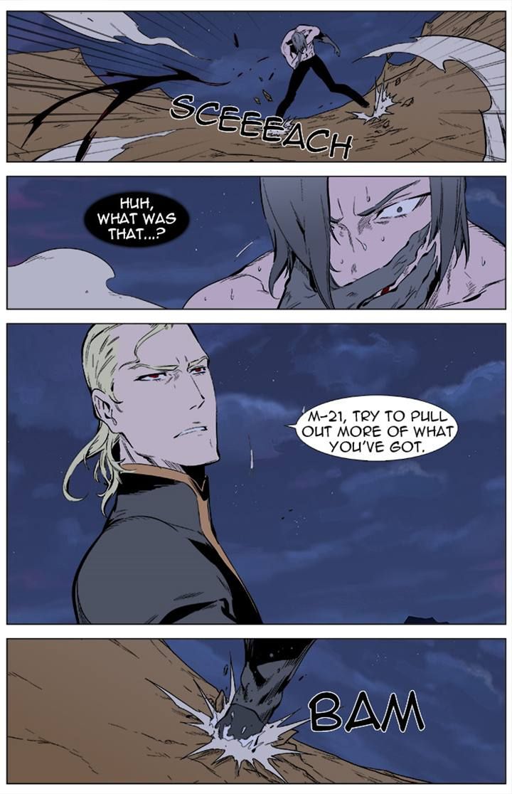 Read Noblesse EN Manga Online