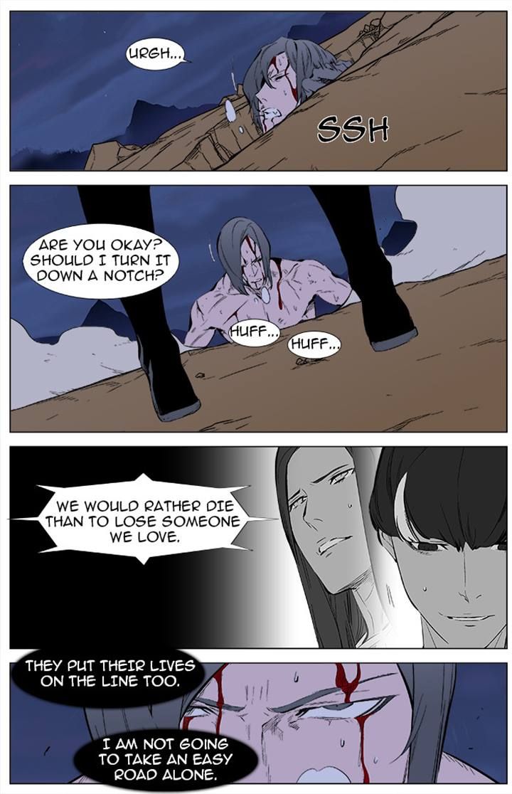 Read Noblesse EN Manga Online
