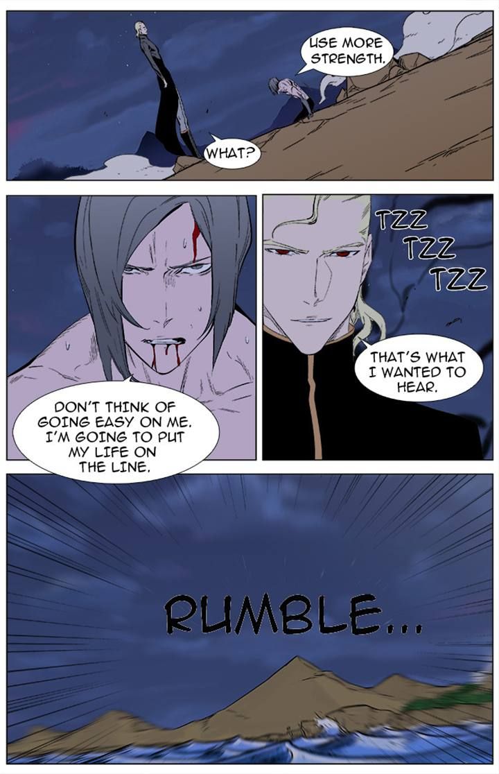Read Noblesse EN Manga Online