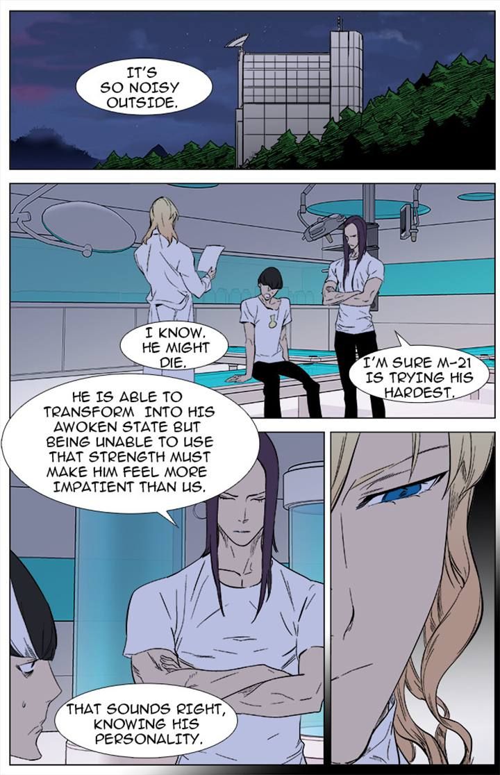 Read Noblesse EN Manga Online