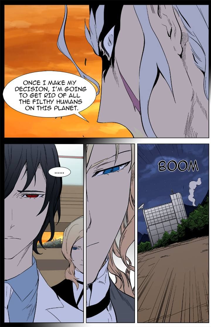Read Noblesse EN Manga Online