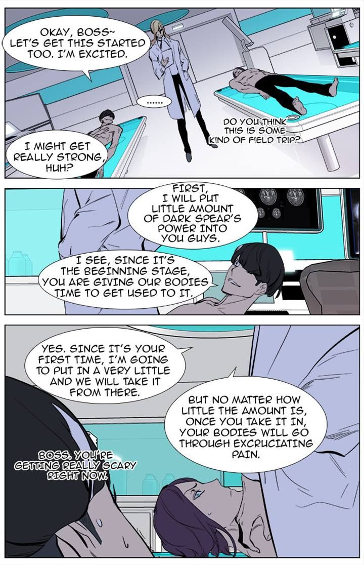 Read Noblesse EN Manga Online