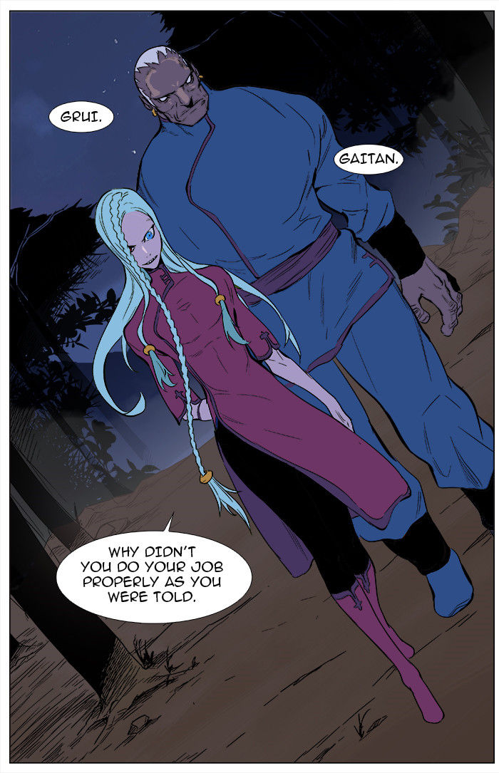 Read Noblesse EN Manga Online