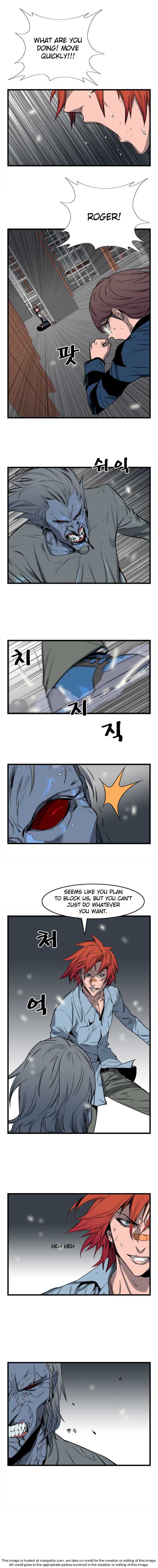 Read Noblesse EN Manga Online