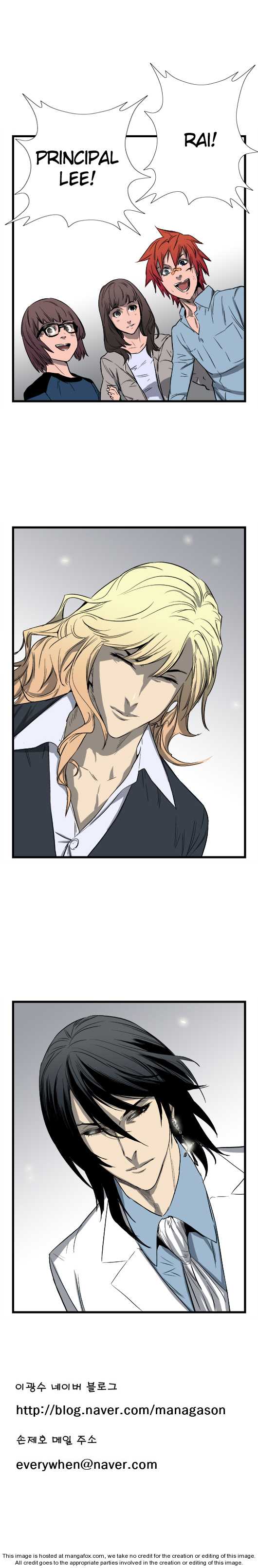 Read Noblesse EN Manga Online