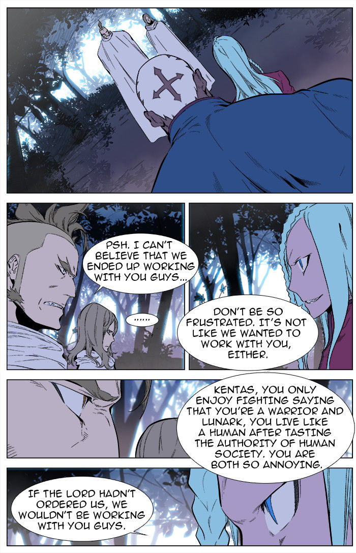 Read Noblesse EN Manga Online