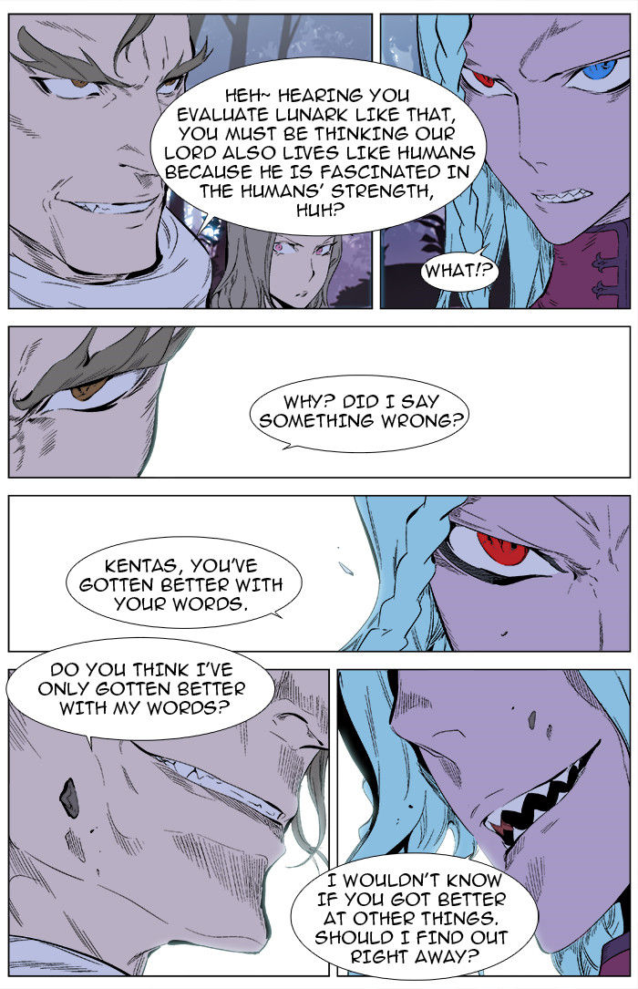 Read Noblesse EN Manga Online