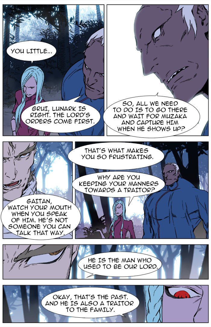 Read Noblesse EN Manga Online